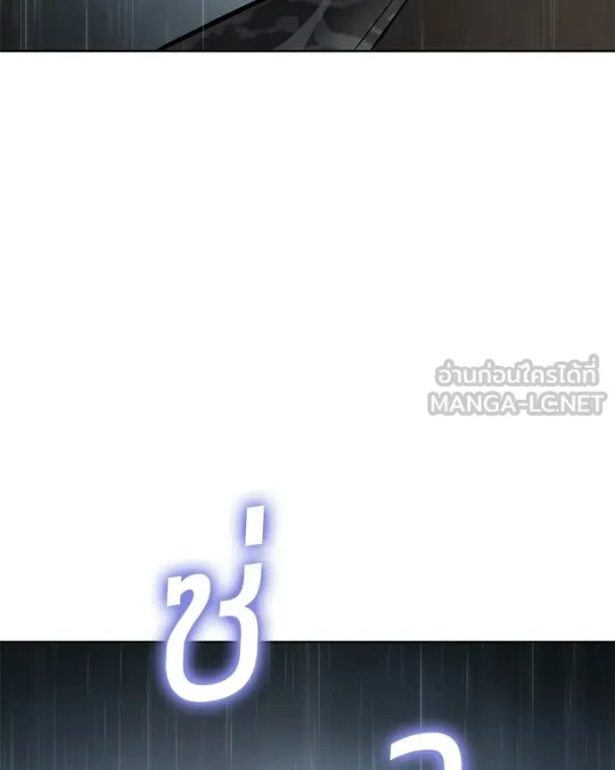 หน้า 171 จาก 259