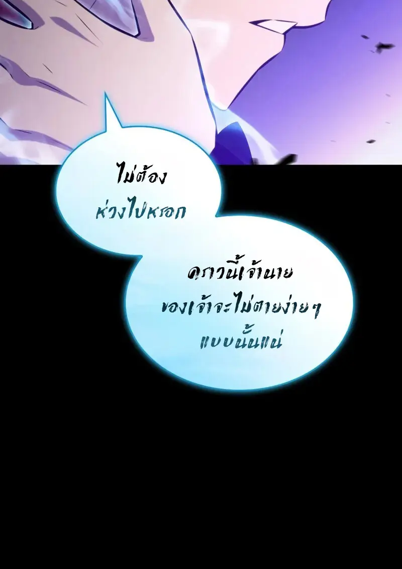 หน้า 126 จาก 185