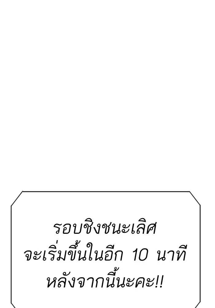 หน้า 1 จาก 133