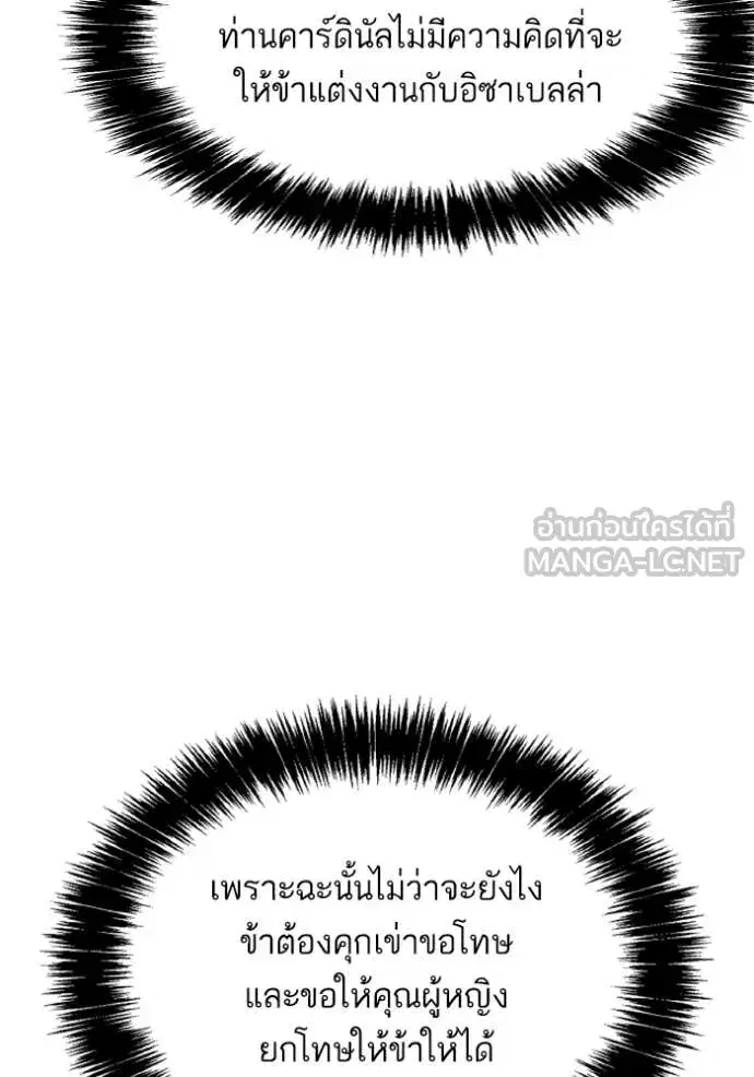 หน้า 151 จาก 168