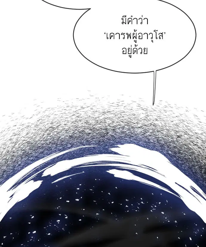 หน้า 5 จาก 126