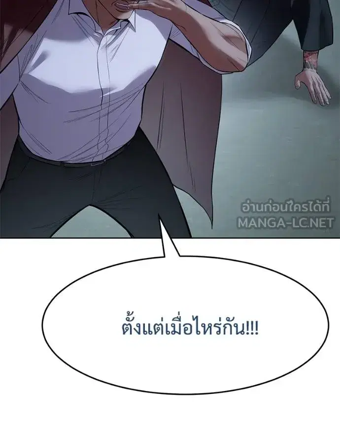 หน้า 62 จาก 219