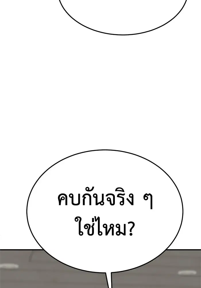 หน้า 16 จาก 170
