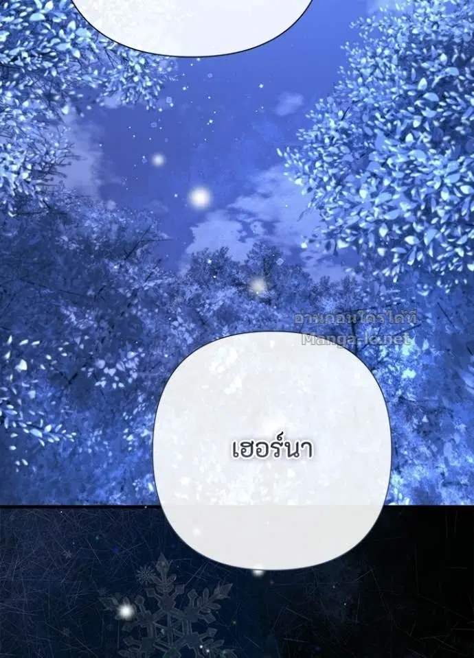 หน้า 30 จาก 120