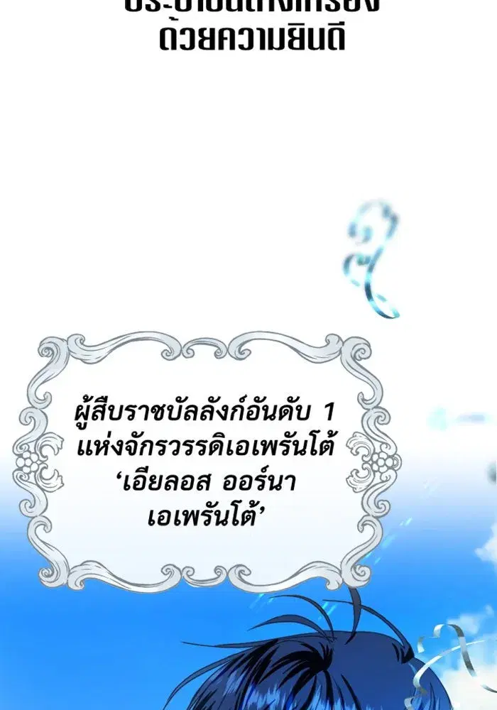หน้า 4 จาก 163