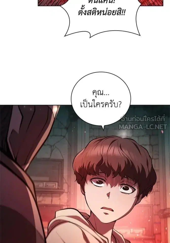 หน้า 38 จาก 107