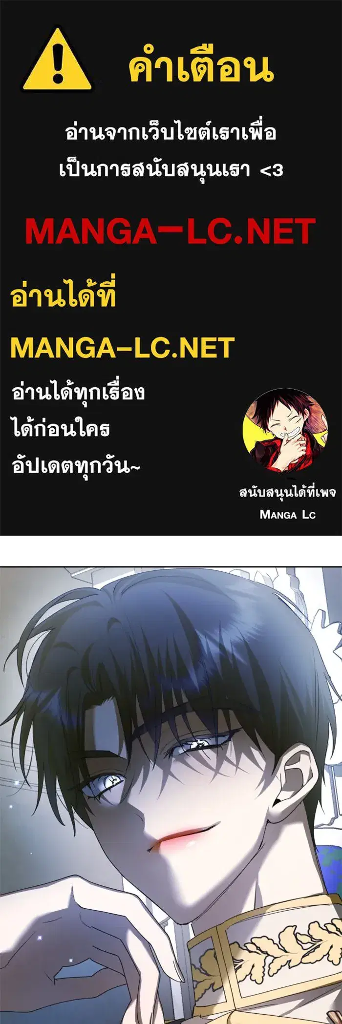 หน้า 1 จาก 164