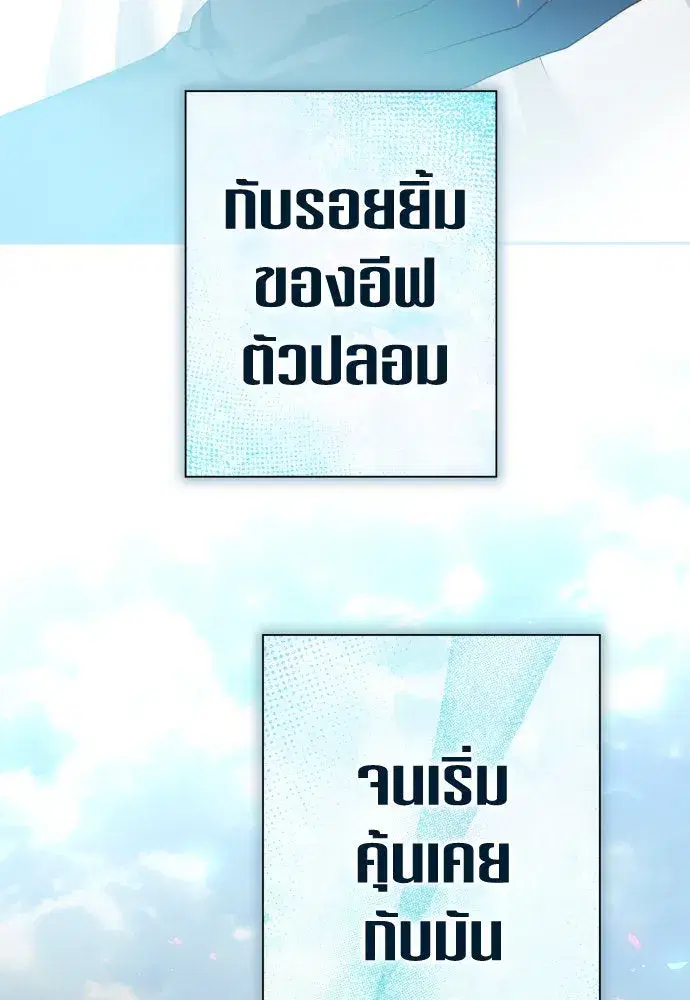 หน้า 134 จาก 169