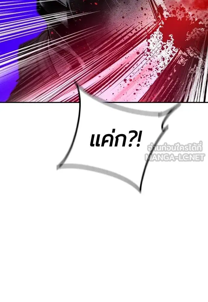 หน้า 50 จาก 191
