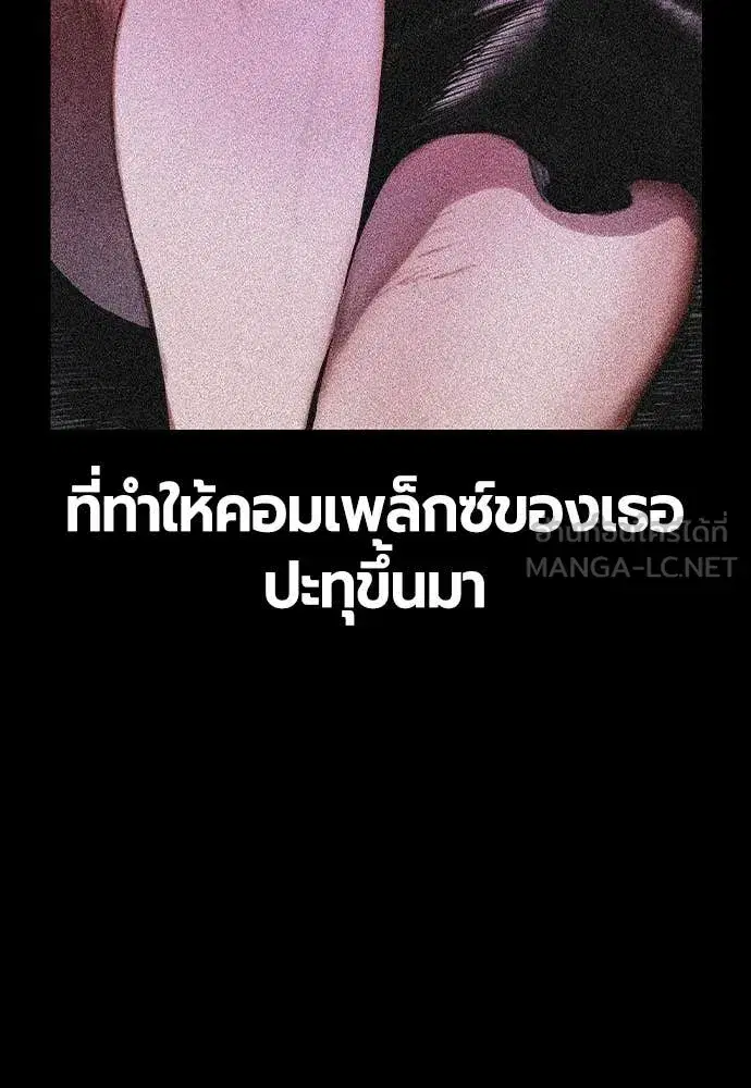 หน้า 123 จาก 191