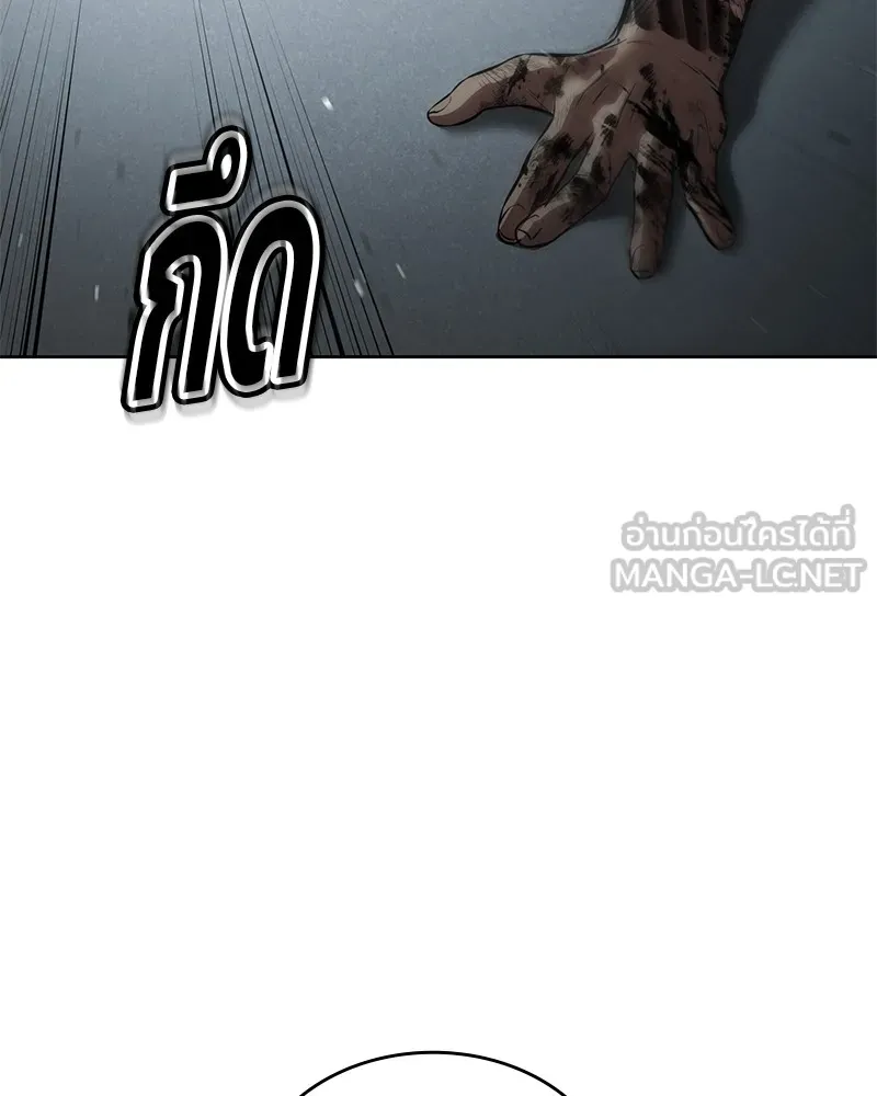 หน้า 165 จาก 216