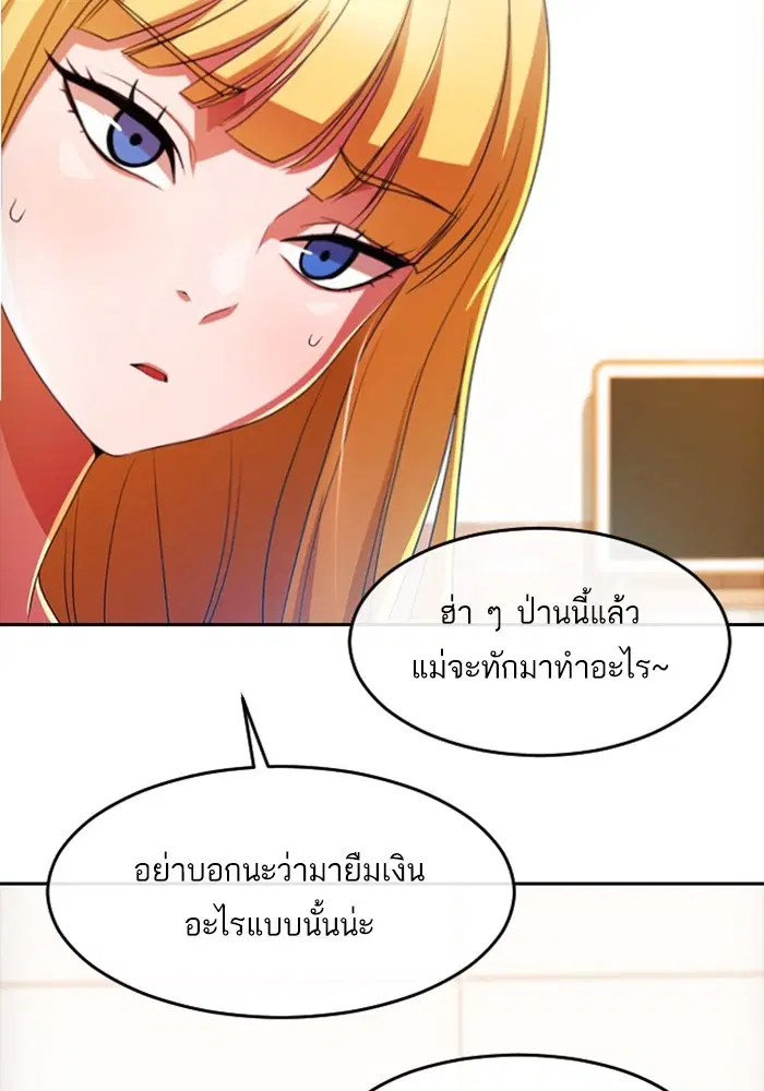 หน้า 42 จาก 131