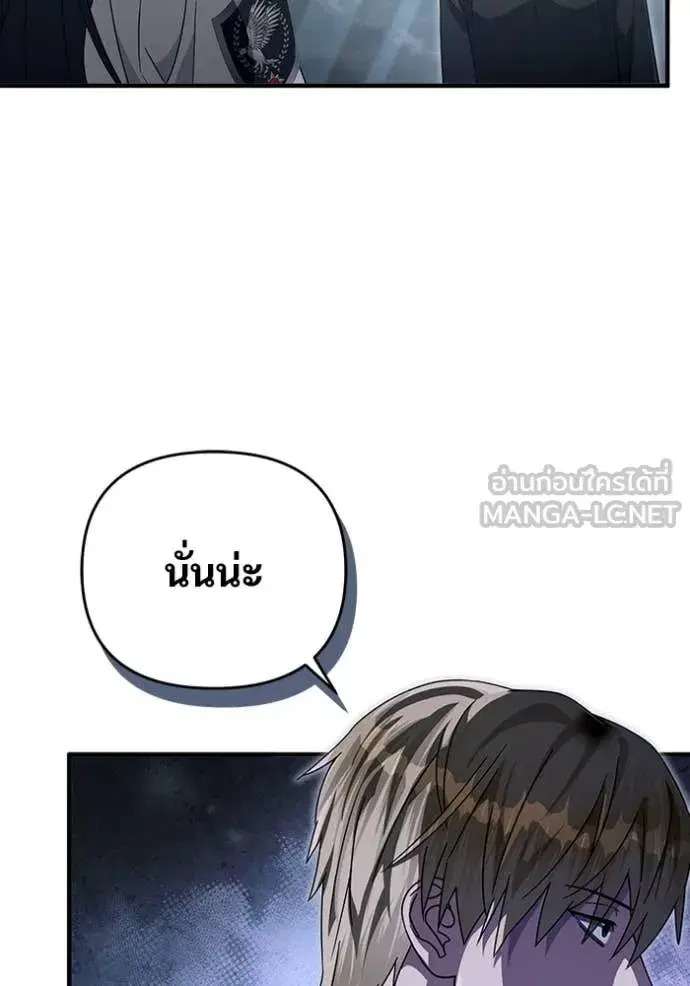 หน้า 83 จาก 129