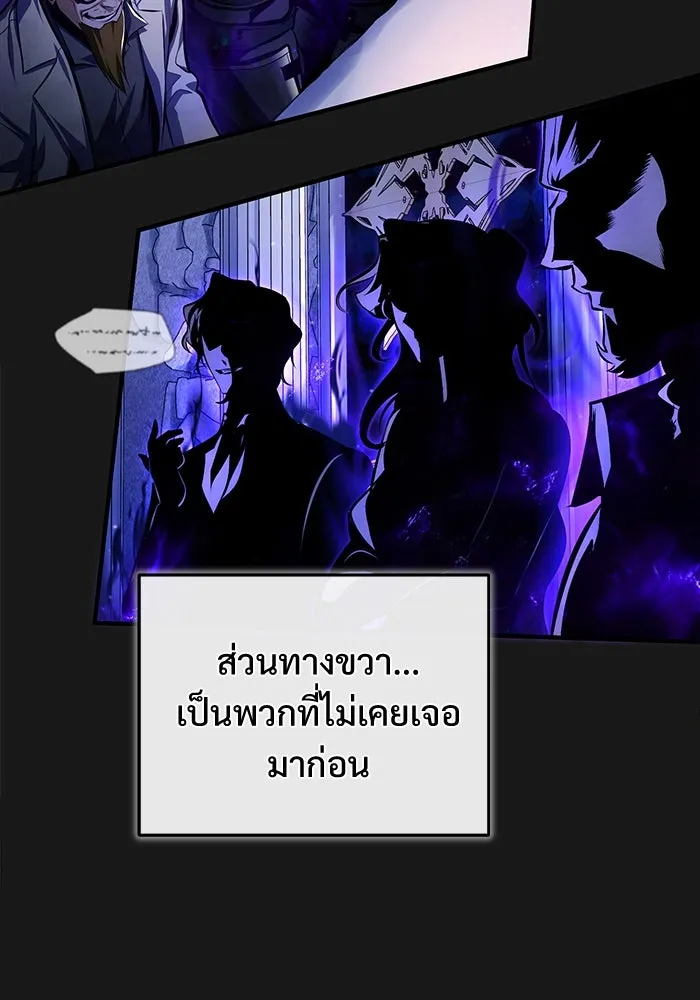 หน้า 107 จาก 131