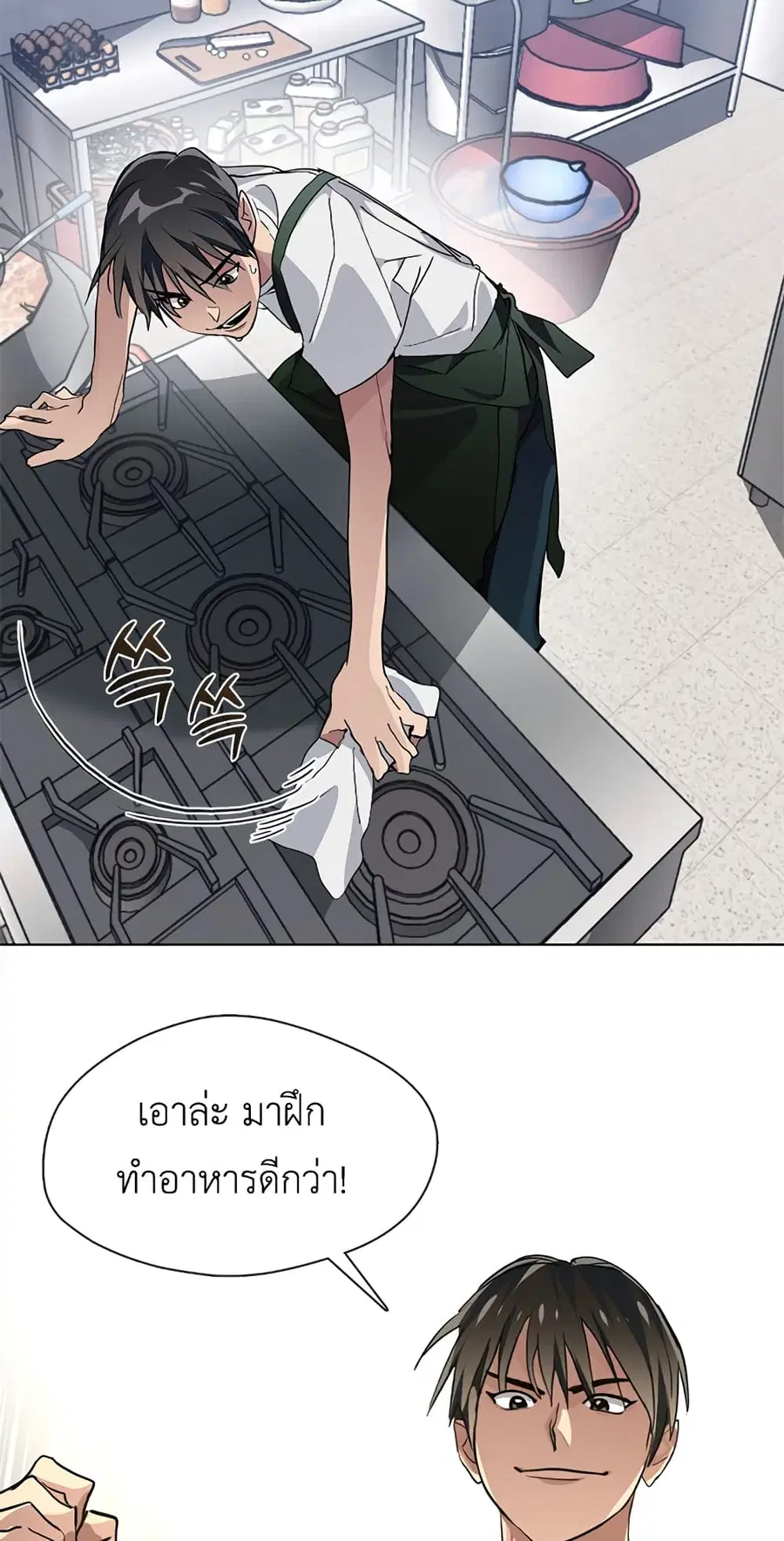 หน้า 4 จาก 60