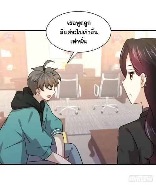 หน้า 40 จาก 46