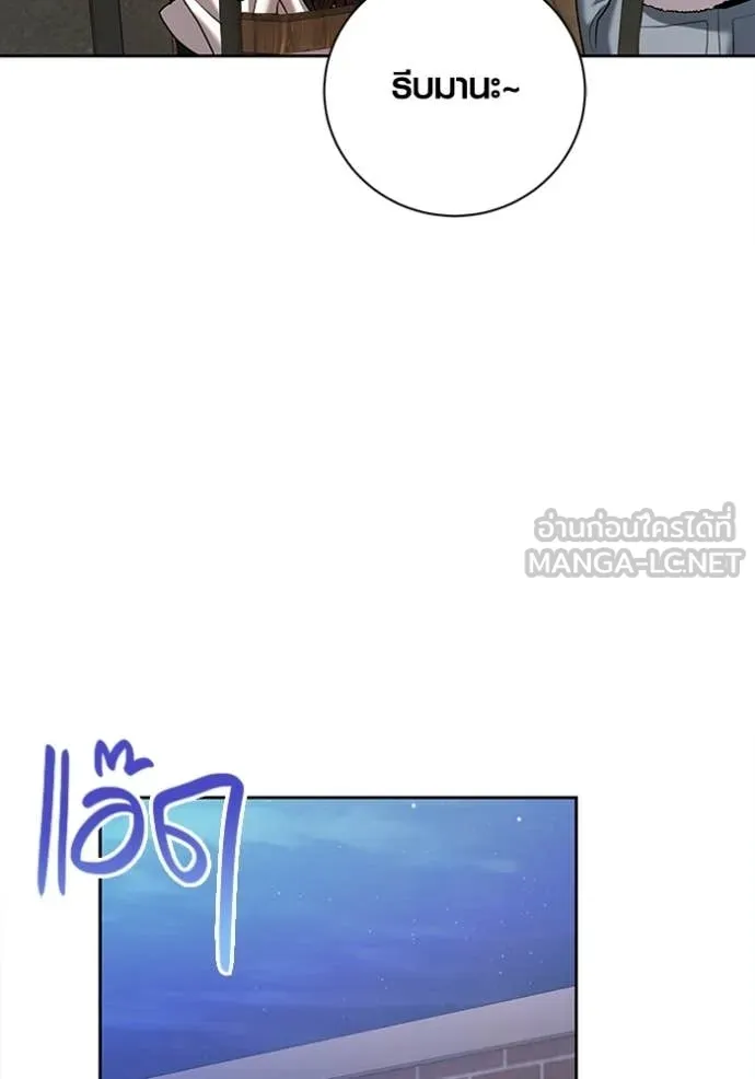 หน้า 134 จาก 160