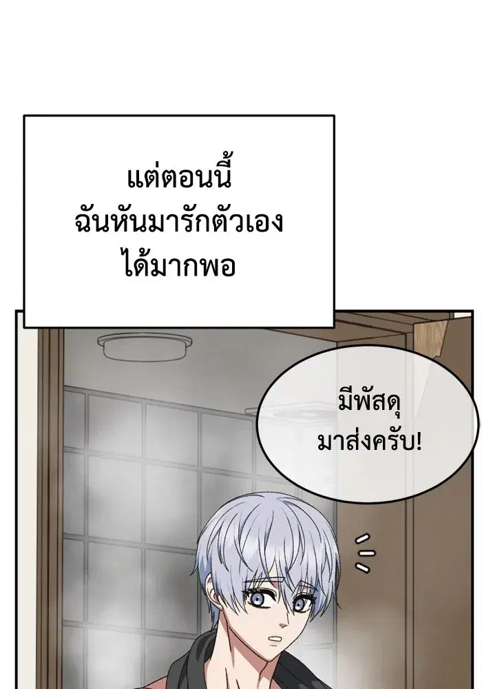 หน้า 160 จาก 216