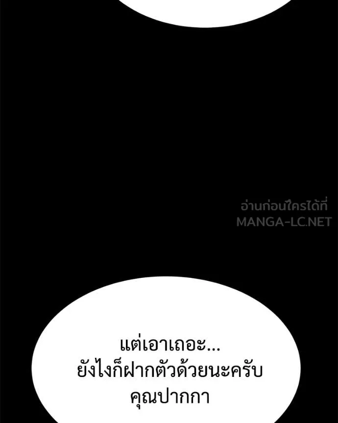 หน้า 215 จาก 222