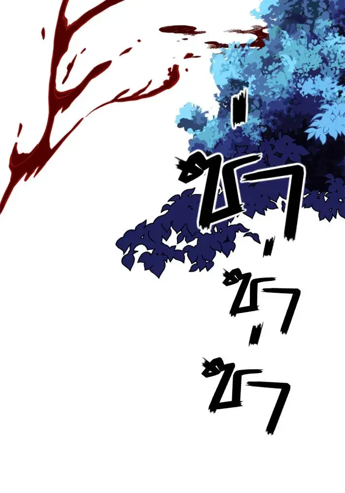 หน้า 7 จาก 133