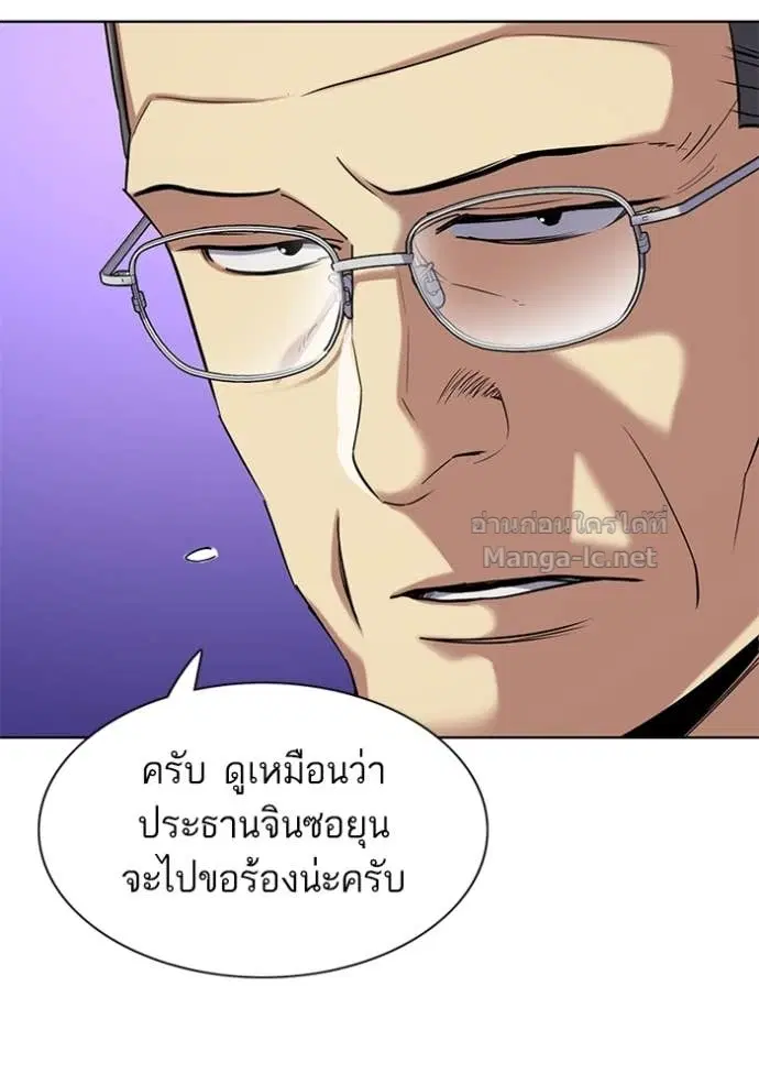 หน้า 10 จาก 140