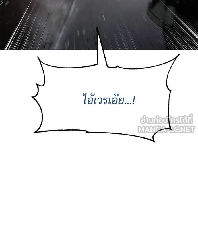 หน้า 183 จาก 222