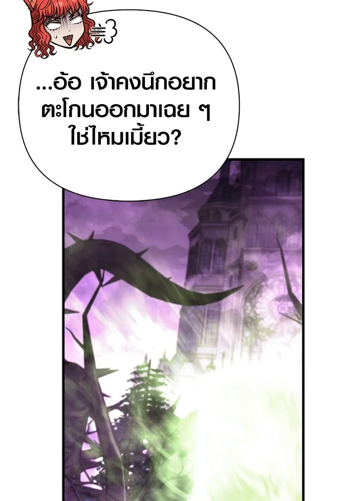 หน้า 104 จาก 176