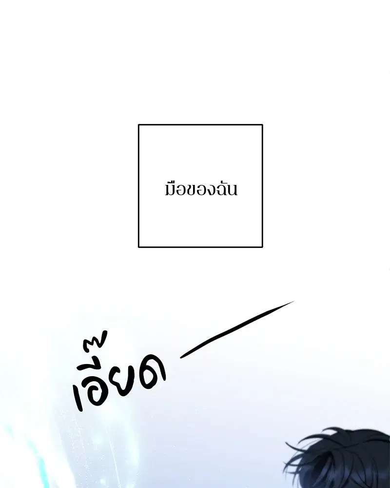 หน้า 130 จาก 167