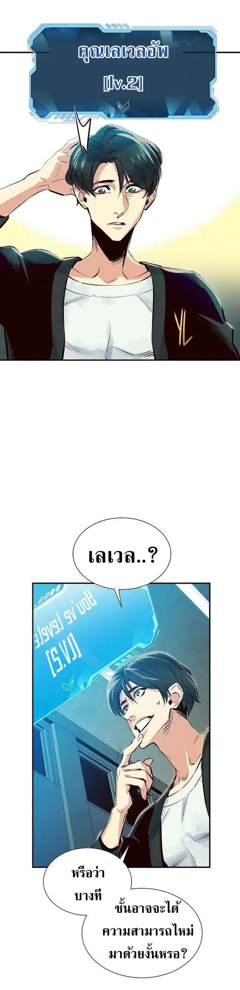 หน้า 49 จาก 62