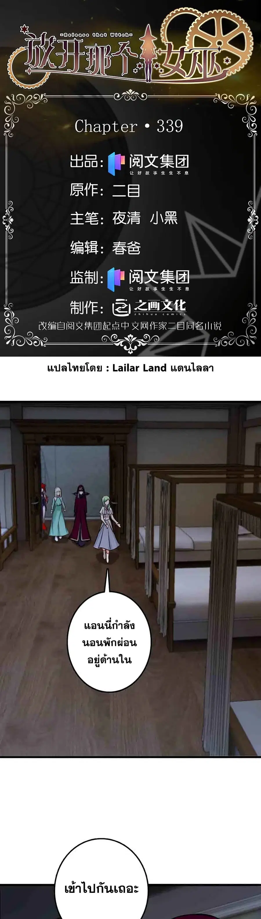 หน้า 1 จาก 25