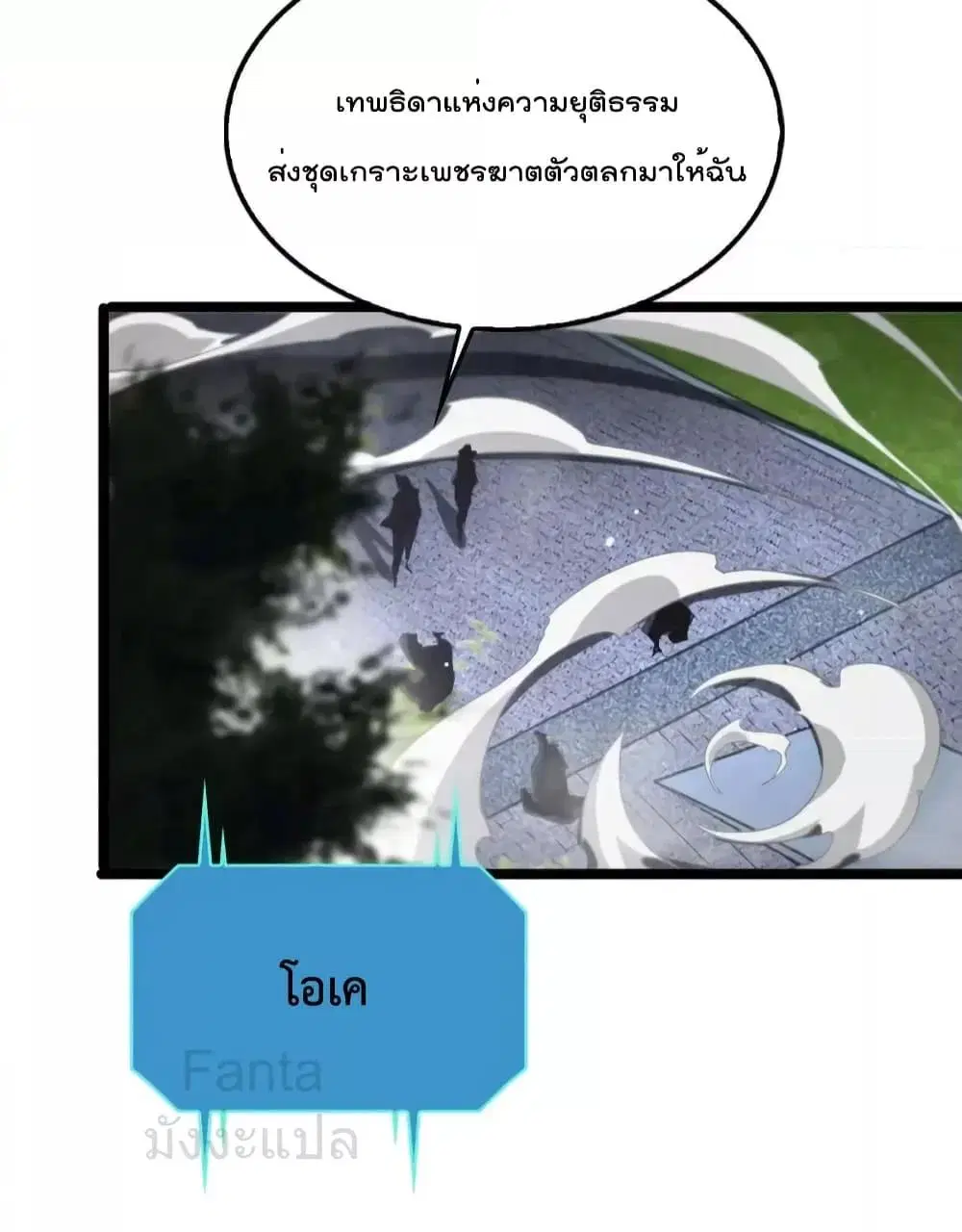 หน้า 41 จาก 46