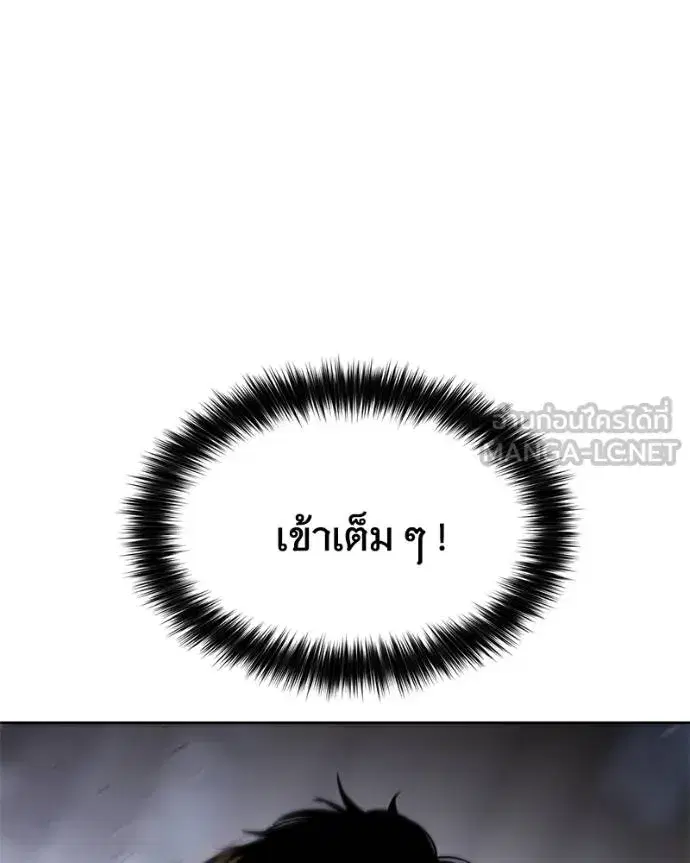 หน้า 123 จาก 227