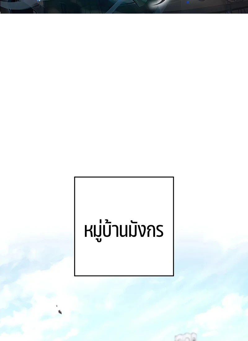 หน้า 2 จาก 132