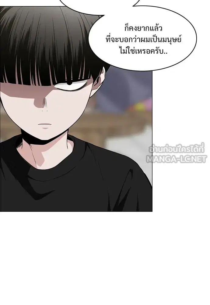 หน้า 114 จาก 126