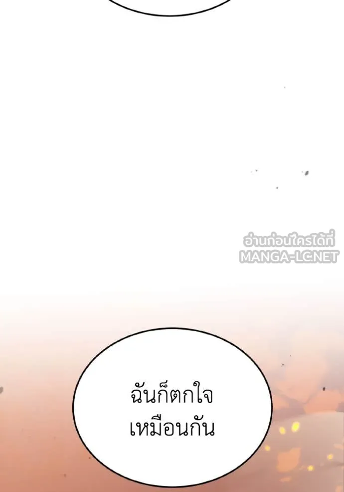 หน้า 37 จาก 176