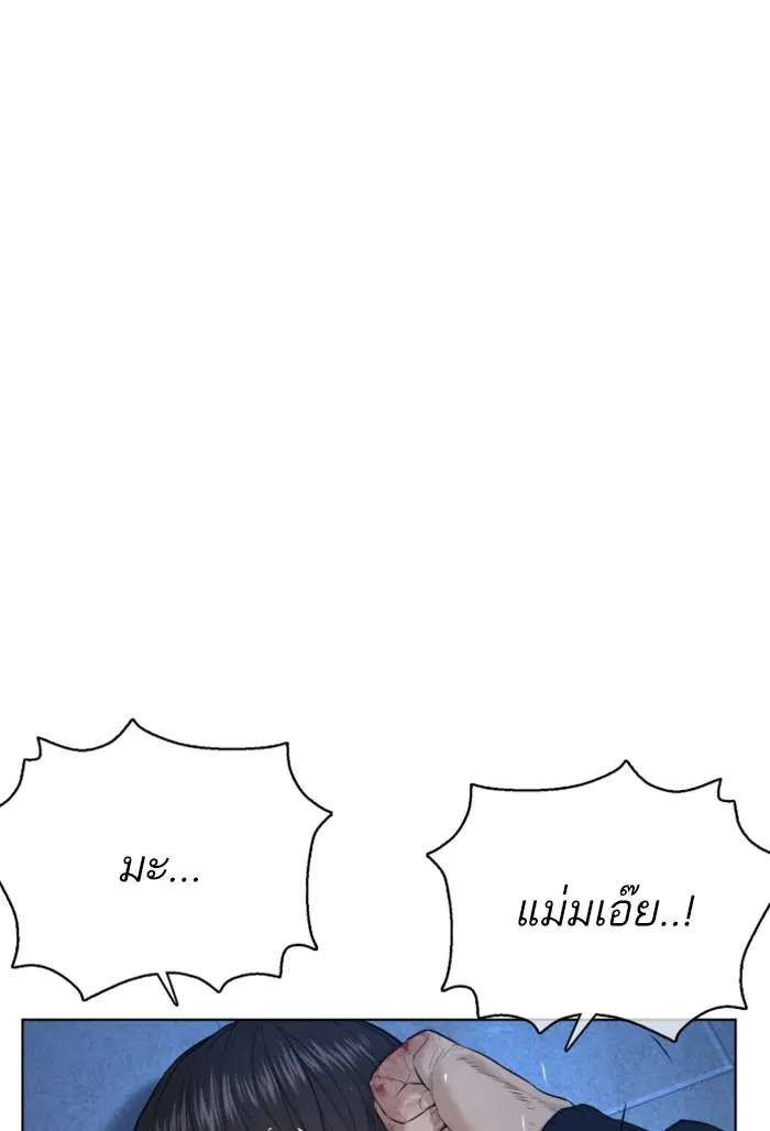 หน้า 150 จาก 162