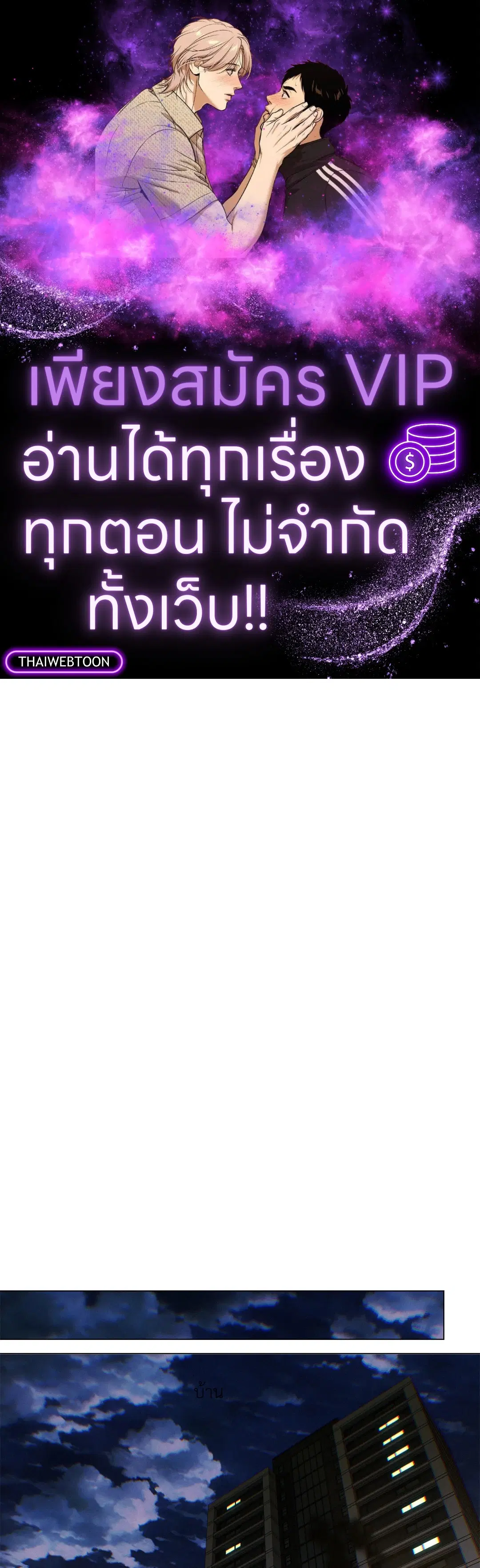หน้า 1 จาก 75