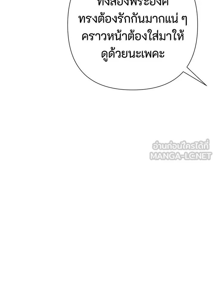 หน้า 9 จาก 135