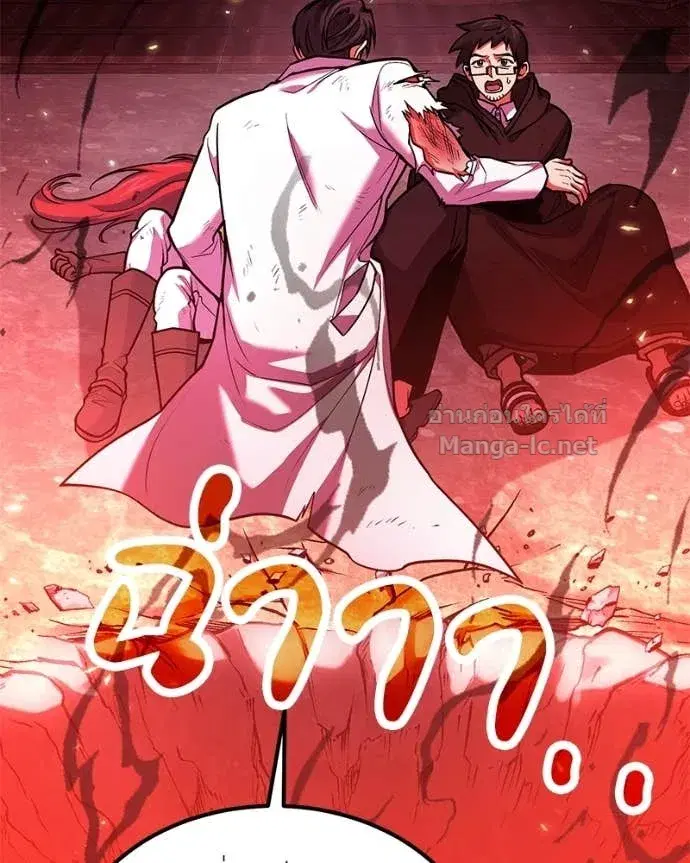 หน้า 41 จาก 145