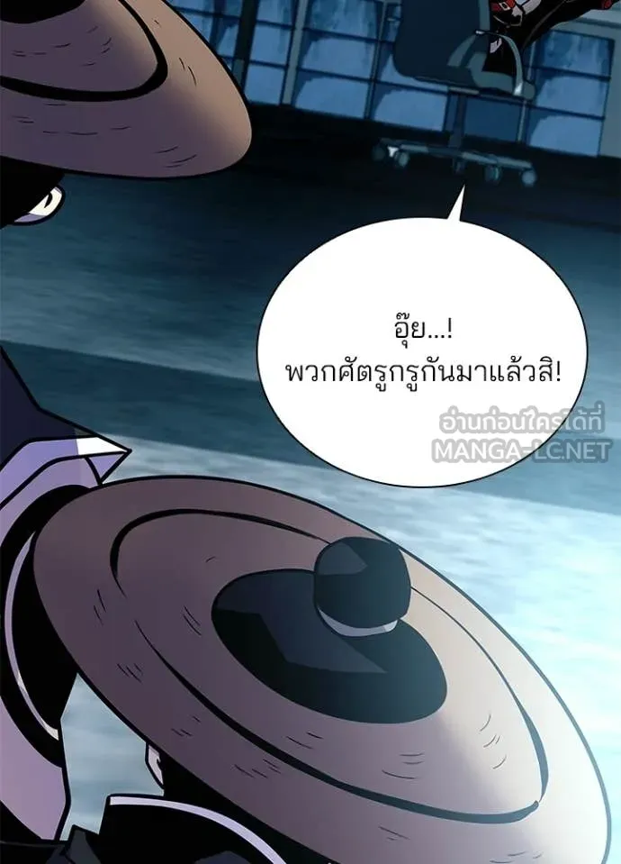 หน้า 116 จาก 154