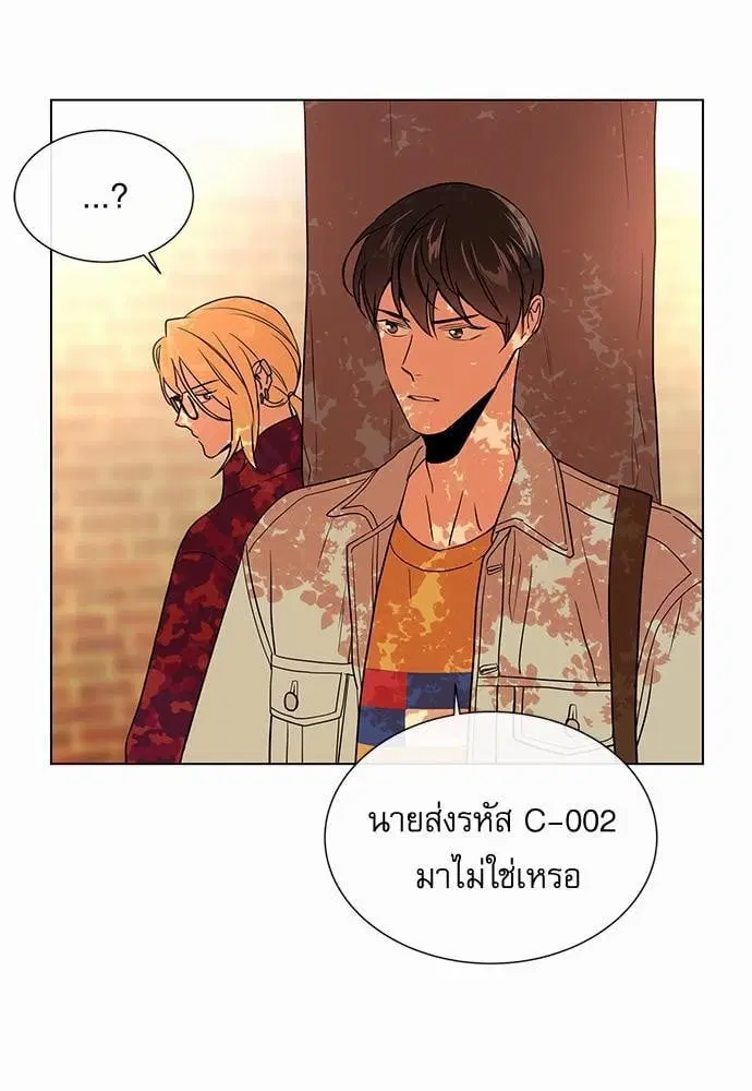 หน้า 39 จาก 75