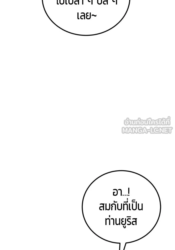 หน้า 96 จาก 128