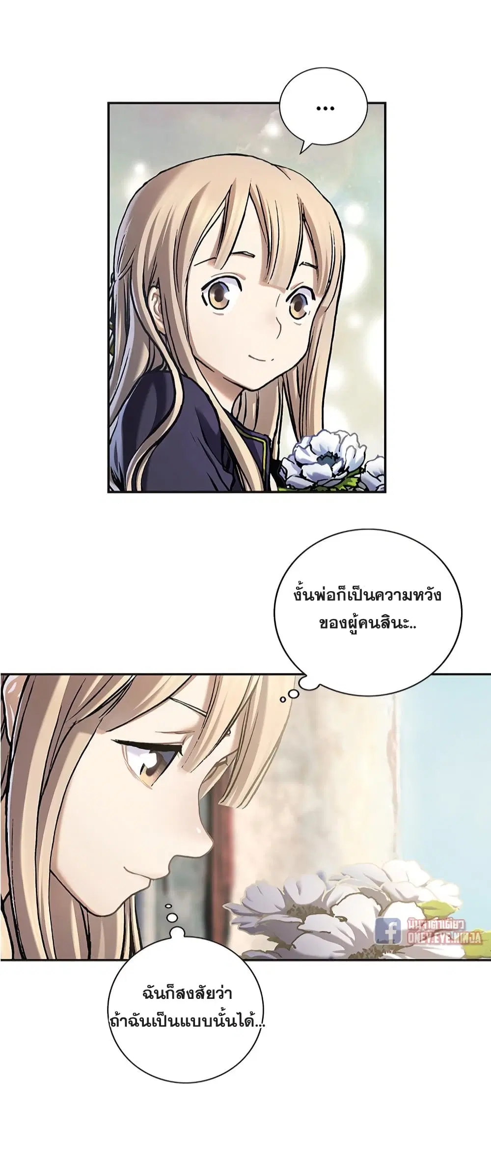 หน้า 30 จาก 45