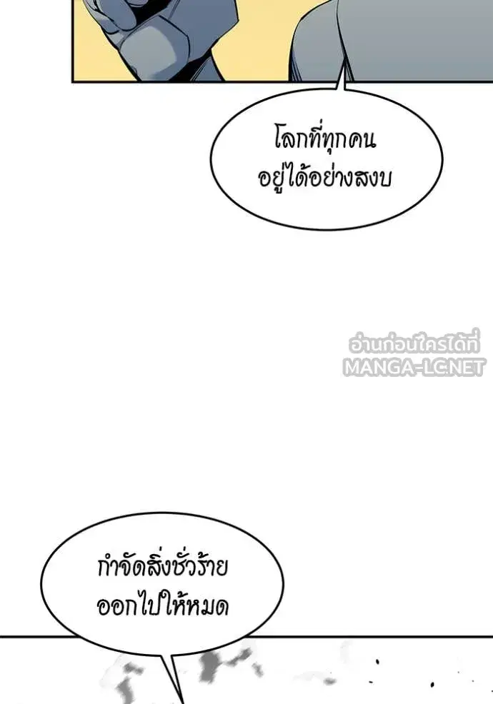 หน้า 100 จาก 142