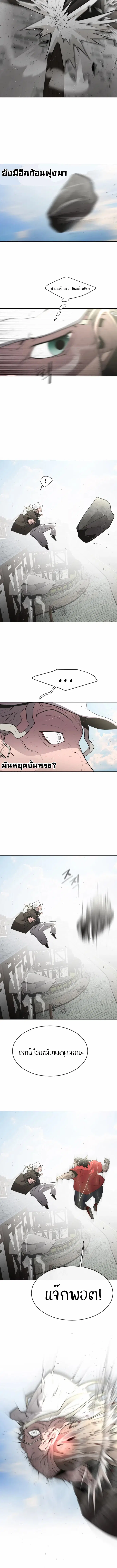 หน้า 16 จาก 17