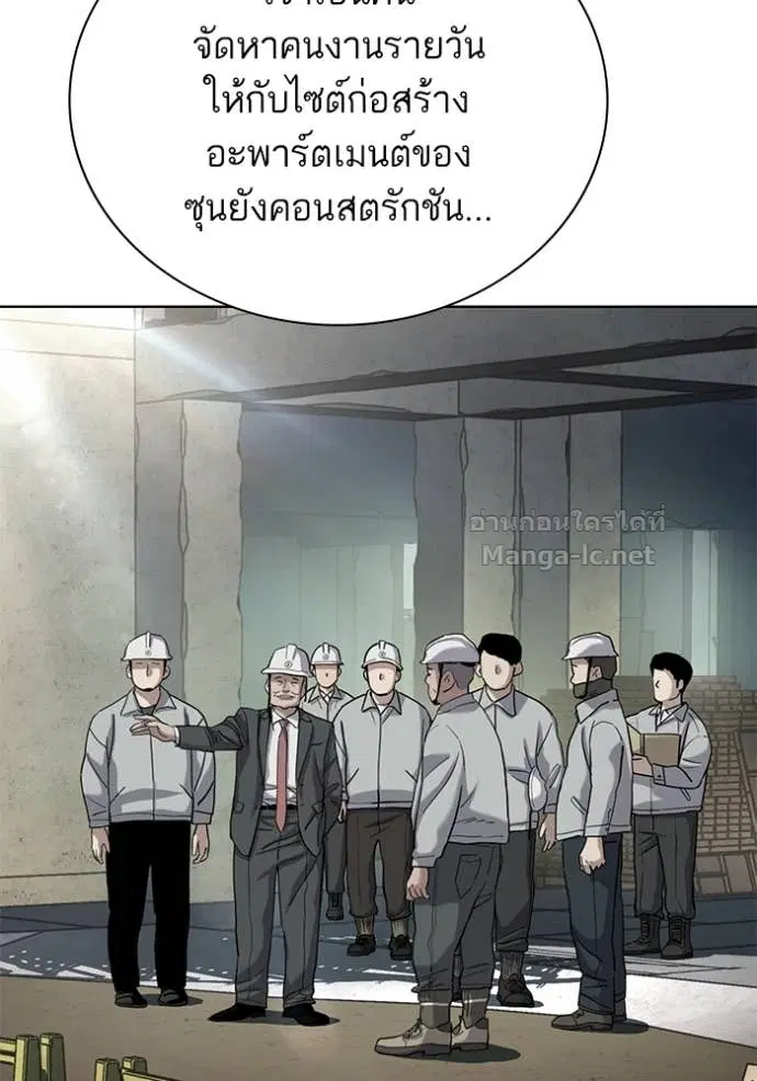 หน้า 12 จาก 132