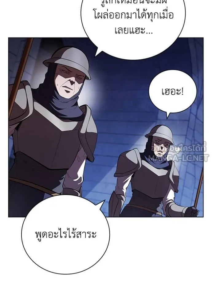 หน้า 4 จาก 107