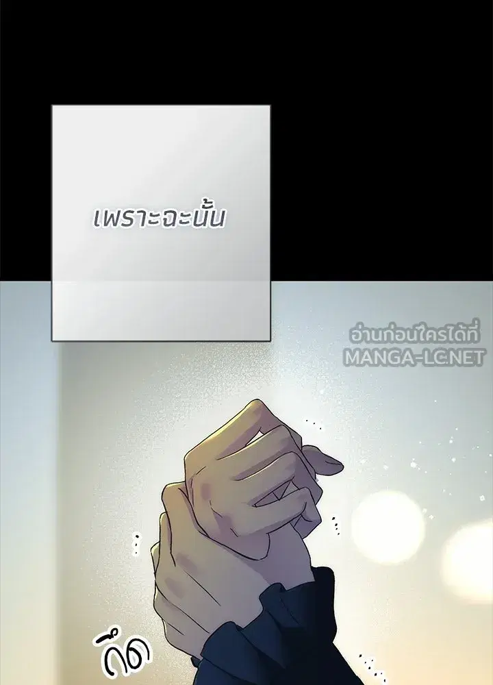 หน้า 111 จาก 134
