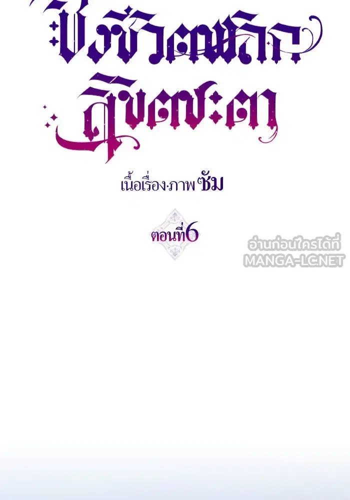หน้า 51 จาก 158