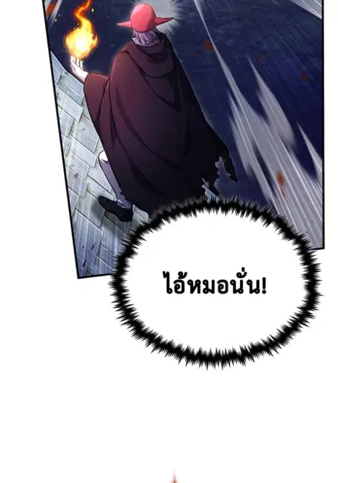 หน้า 13 จาก 127